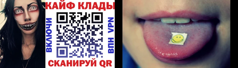 Где купить наркотики Краснозаводск Каннабис Меф ГАШ