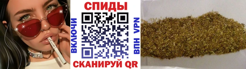 БУТИРАТ BDO 33%  Краснозаводск 