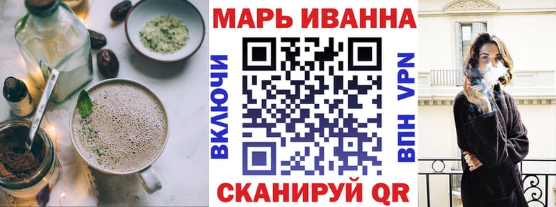 Печенье с ТГК конопля  закладка  сайты даркнета официальный сайт  Краснозаводск 