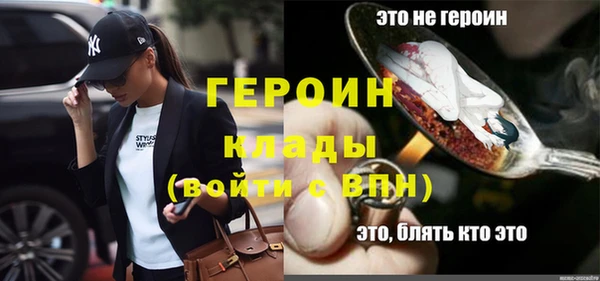 СК Богданович