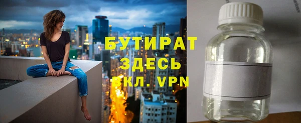 СК Богданович