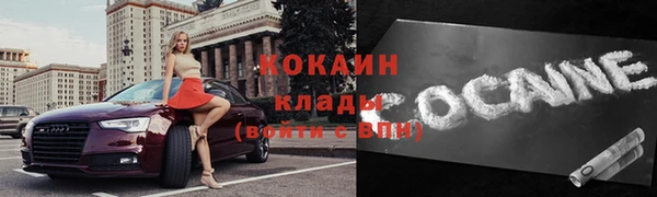 СК Богданович