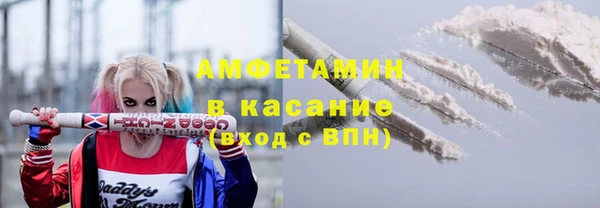 СК Богданович