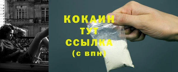СК Богданович