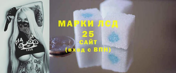 СК Богданович