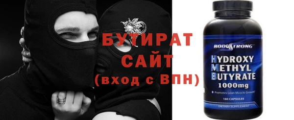 СК Богданович