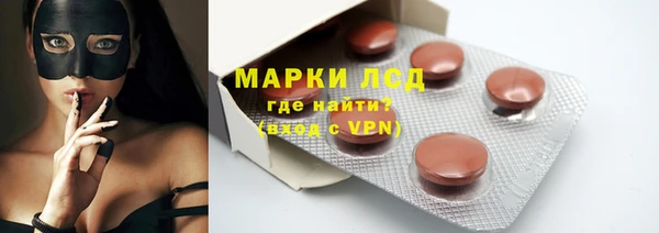 СК Богданович