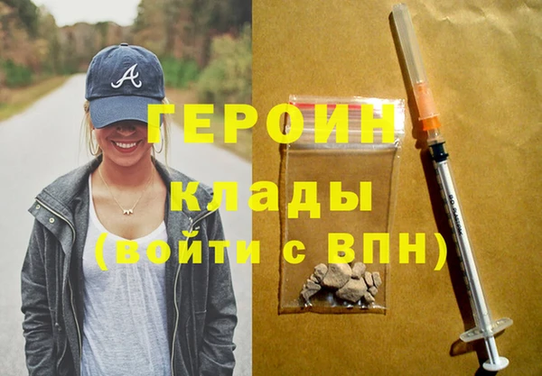 СК Богданович