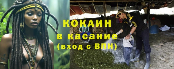 СК Богданович