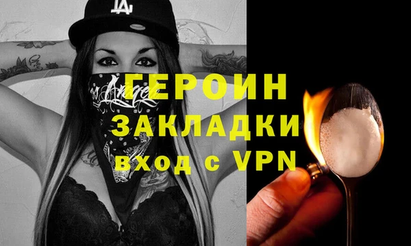 СК Богданович